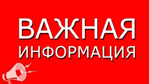 9 октября состоится комплексная проверка готовности системы оповещения населения Московской области 9 октября состоится комплексная проверка готовности системы оповещения населения Московской области